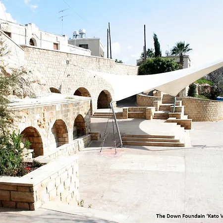 Melpo Court דירה *